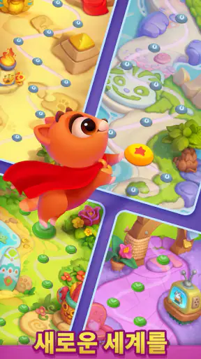 Kitty Sort: Twisted Tails screenshot
