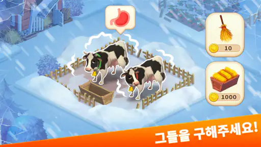 Klondike Adventures: 농장게임 screenshot
