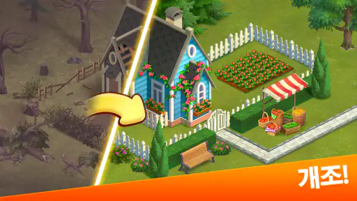 Klondike Adventures: 농장게임 screenshot