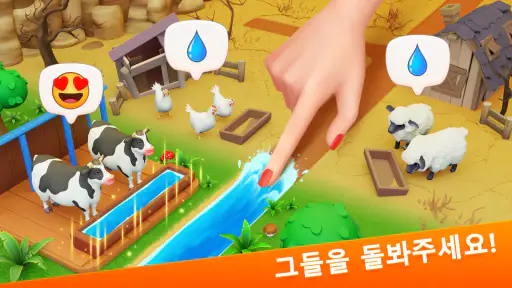 Klondike Adventures: 농장게임 screenshot