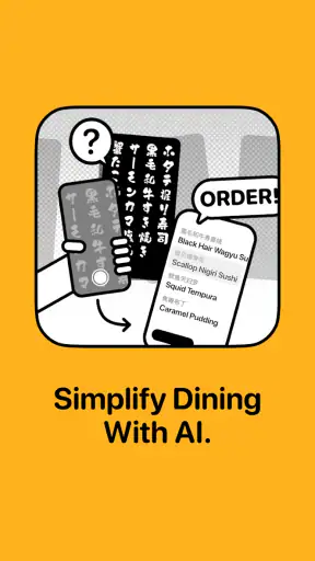 Kuli Kuli - AI Translate screenshot
