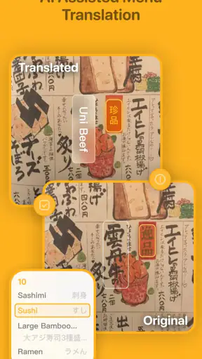 Kuli Kuli - AI Translate screenshot