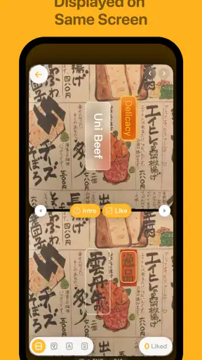 Kuli Kuli - AI Translate screenshot
