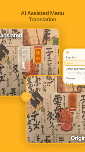 Kuli Kuli - AI Translate screenshot