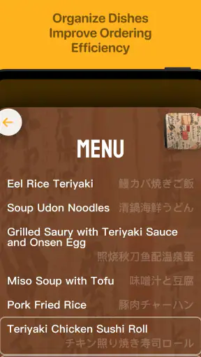 Kuli Kuli - AI Translate screenshot