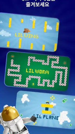 LEGO® Play screenshot