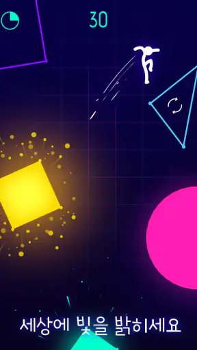 Light-It Up screenshot
