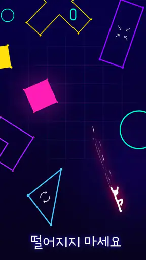 Light-It Up screenshot