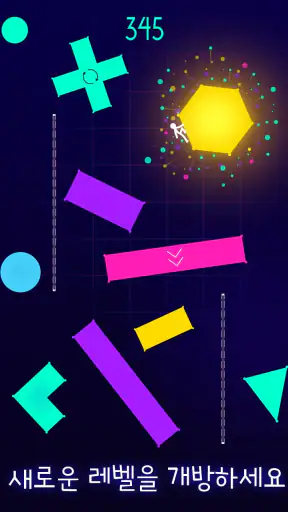 Light-It Up screenshot