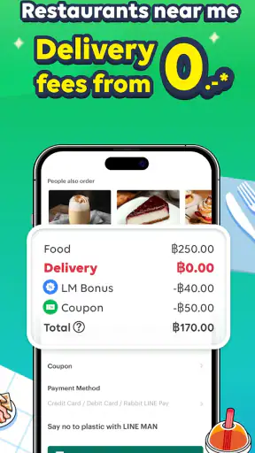 LINE MAN - Food, Shop, Taxi screenshot