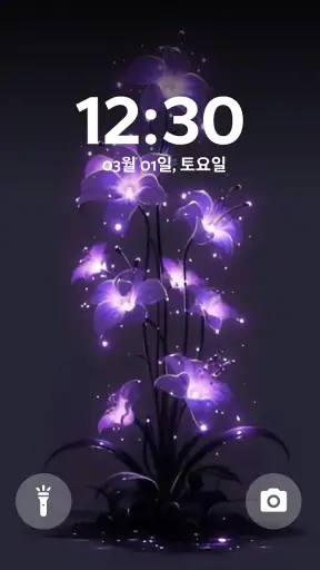 Live Wallpaper - Wallpapers 4K screenshot