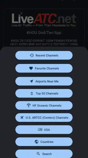 LiveATC for Android screenshot