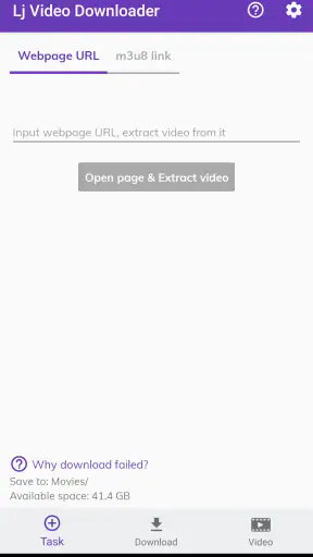 Lj 비디오 다운로더 (m3u8/mp4/mpd) screenshot