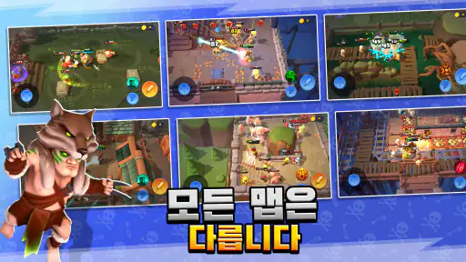 Loot Heroes: Fantasy RPG Games screenshot