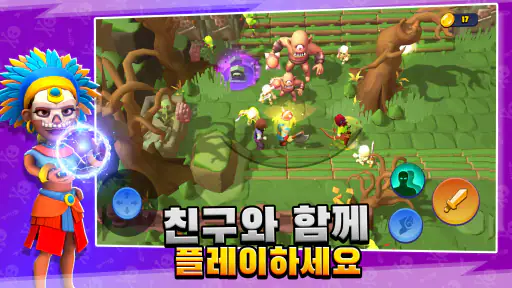 Loot Heroes: Fantasy RPG Games screenshot