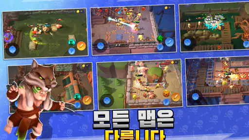 Loot Heroes: Fantasy RPG Games screenshot