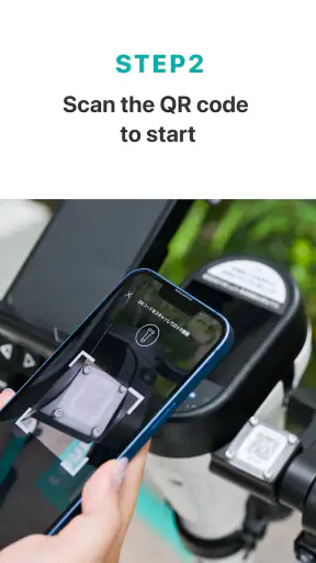 LUUP screenshot