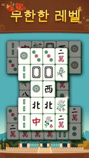 Mahjong Mingle screenshot