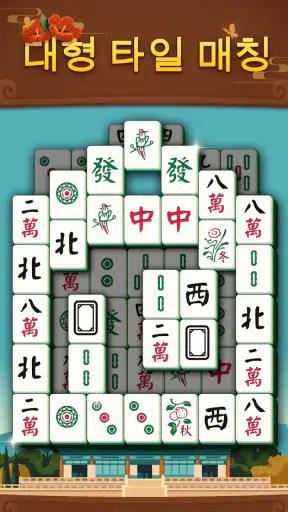 Mahjong Mingle screenshot