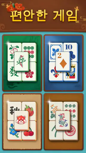 Mahjong Mingle screenshot