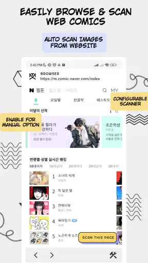 Manga Translator screenshot