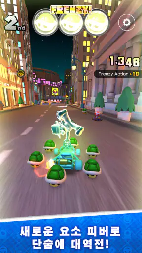 Mario Kart Tour screenshot