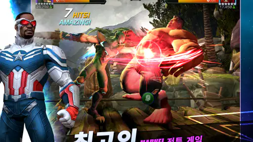Marvel 올스타 배틀 screenshot