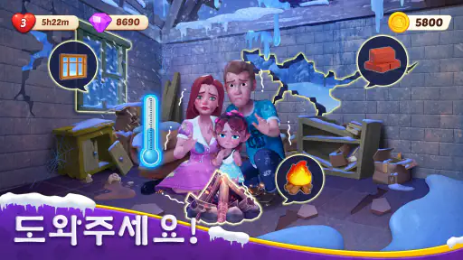 Matching Story - Puzzle Games screenshot
