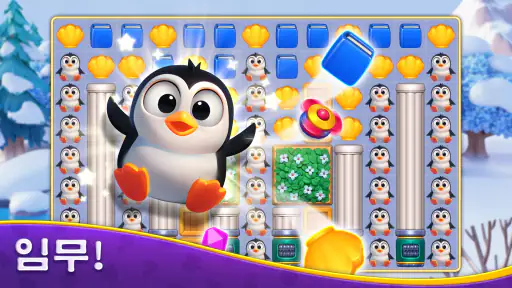 Matching Story - Puzzle Games screenshot