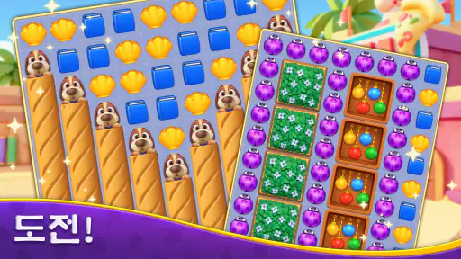 Matching Story - Puzzle Games screenshot