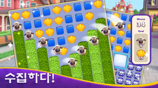 Matching Story - Puzzle Games screenshot