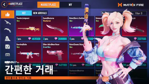 MATR1X FIRE screenshot