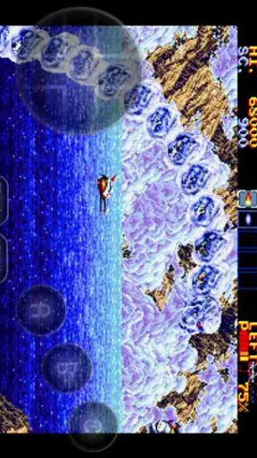 MD.emu (Genesis Emulator) screenshot