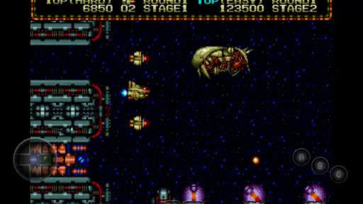 MD.emu (Genesis Emulator) screenshot