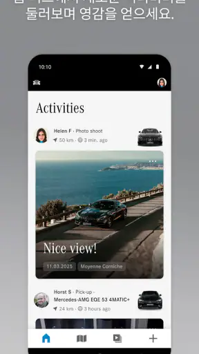 Mercedes-Benz Stories screenshot