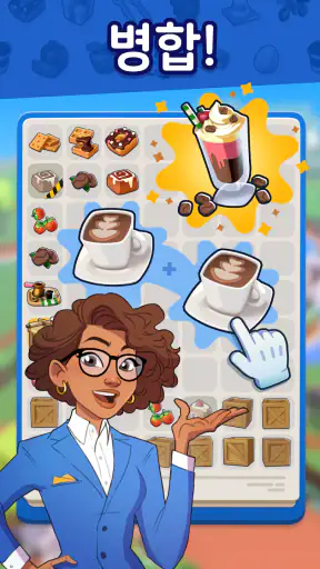 Merge Mayor screenshot