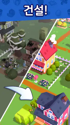 Merge Mayor screenshot