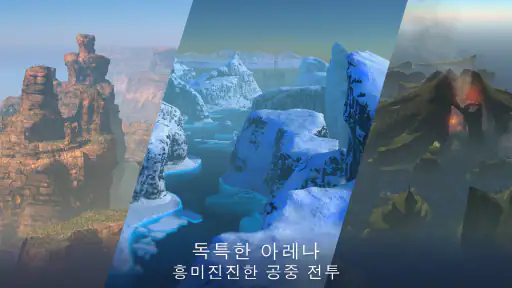 Metalstorm screenshot