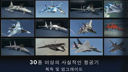 Metalstorm screenshot