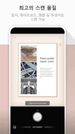 Microsoft Lens - PDF Scanner screenshot