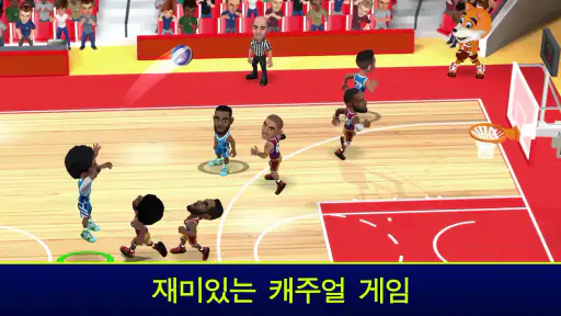 Mini Basketball screenshot