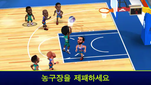 Mini Basketball screenshot