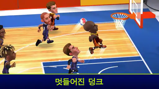 Mini Basketball screenshot
