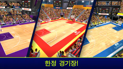 Mini Basketball screenshot