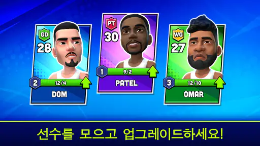 Mini Basketball screenshot