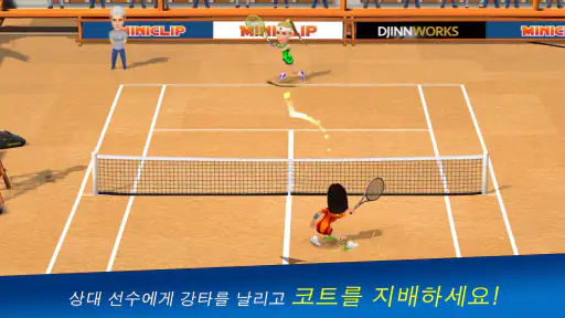 Mini Tennis screenshot