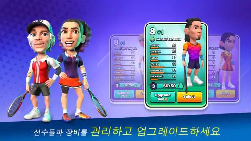 Mini Tennis screenshot