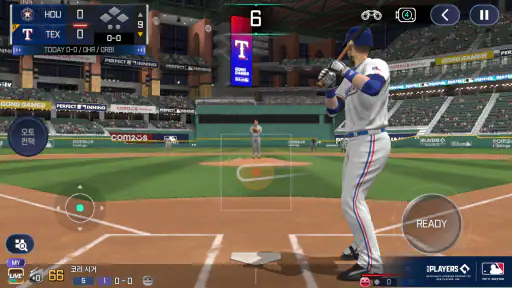 MLB 퍼펙트 이닝 25 screenshot