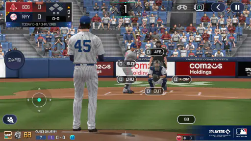 MLB 퍼펙트 이닝 25 screenshot