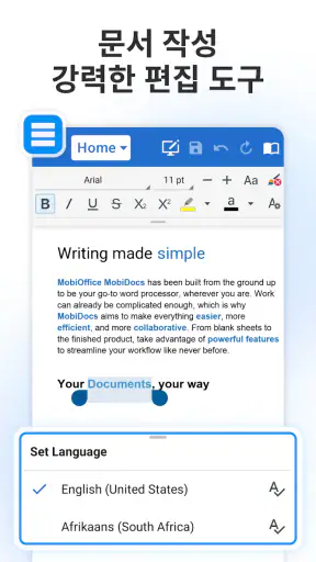 MobiOffice: Word, Sheets, PDF screenshot